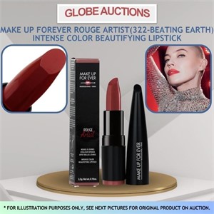 ROUGE ARTIST INTENSE COLOR BEAUTIFYING LIPSTICK