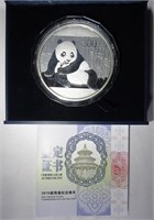 2015 PROOF 300 YUAN CHINESE SILVER PANDA