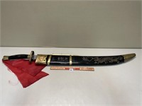 UNIQUE JIN HENG DISPLAY SWORD