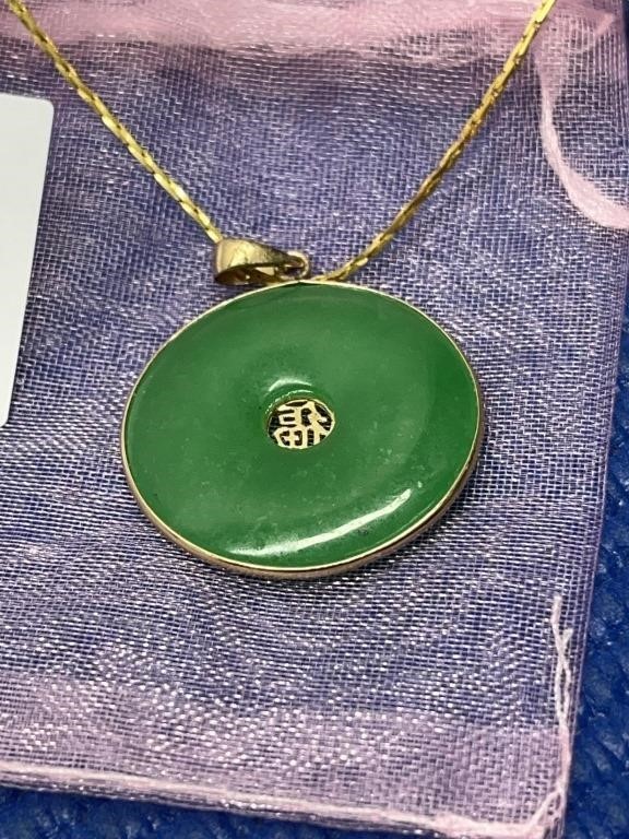 Asian Style Necklace Jade Style