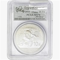 2014 1oz. Silver China Panda 10 Yuan PCGS MS70