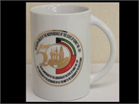 KUWAIT COFFEE MUG