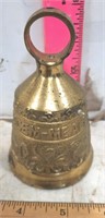 Brass Bell - Monastory Bell Embossed Latin Vocem
