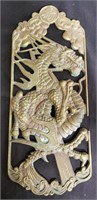 Vintage Asian brass dragon wall plaque