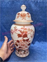 Vtg Andrea Sadek Japan orange ginger jar-13in tall