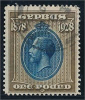 CYPRUS #123 USED FINE-VF