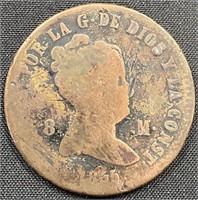 1855 - Spain coin