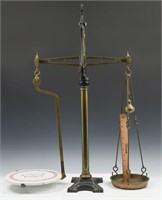 ENGLISH W. & T. AVERY BEAM SCALE