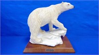 Ducks Unlimited Polar Bear Sculpture Exclusive