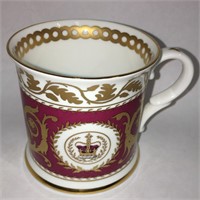 Royal Collection Mug, Buckingham Palace 2007