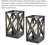 MSRP $39 2 Pack Battery Operated Table Lamps