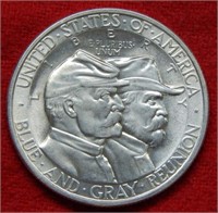 1936 Gettysburg Silver Commemorative Half Dollar