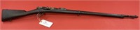France Pre 1898 M80 11mm Rifle