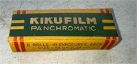 Kikufilm Panchromatic Spy Camera Film