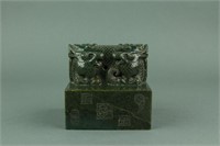 Qing Period Chinese Imperial Green Jade Seal