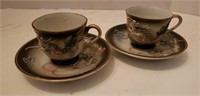 Japan dragon tea cups, Bud Thermos mug