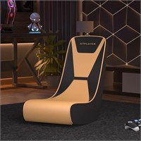 Faux Leather Floor Rocker Video Gaming Chair