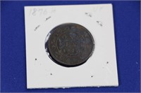 Penny 1876 Victoria Coin