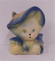1955 Hull Pottery cat head vase nursery planter,