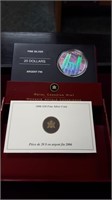 2006  $20 PROOF FINE SILVER COIN