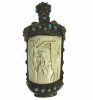 Brass, Turquoise & Carved Bone Snuff Jar
