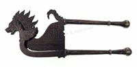 Persian Islamic Betel Iron Horse Nut Cutter