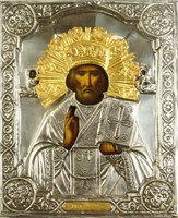PAINTED ICON WITH HAMMERED METAL COVER