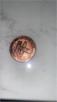1 oz copper bullion