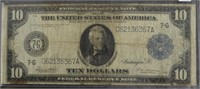 1914 10 $ FEDERAL RESERVE NOTE   VF