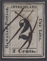 Hawaii Stamp #16 Used 4 margin Numeral CV $850