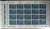 UNITED NATIONS MINT VF NH