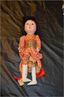 Vintage Japan Paper Mache Doll