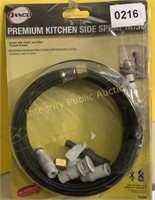 Premium Kitchen Side Spray Hose