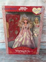 1990 Barbie Crystal Party Ban Dai Japan NIB