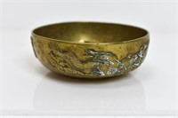 Chinese Brass / Bronze Bowl