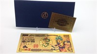 Dragon Ball Z Gold Bill