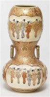 Japanese Satsuma Porcelain Double-Gourd Vase