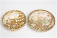 Chinese Satsuma Porcelain Bowls