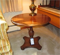 Pennsylvania House solid cherry round end table