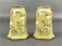 Pair Of Antique Salt & Pepper Shakers