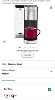 COFFEE MAKER (OPEN BOX, NEW)