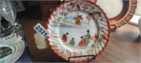 SIGNED CHINESE DECORATIVE PLATE