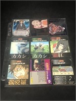 Lot of Naruto Trading Cards