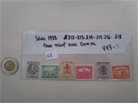 Série 1933  #212,213,214,215,216,218 Mint avec gum
