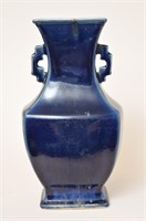 Mazarine Blue Vase, 18th Century