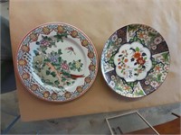 Decorative Plates - Japan - 2