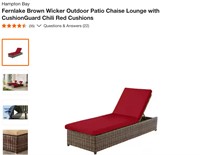 Fernlake Wicker Outdoor Patio Chaise Lounge - NEW