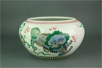 Chinese Famille Verte Porcelain Basin Kangxi Mark