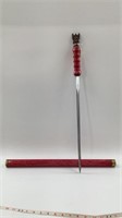 DEVIL'S SWORD (25 INCH)