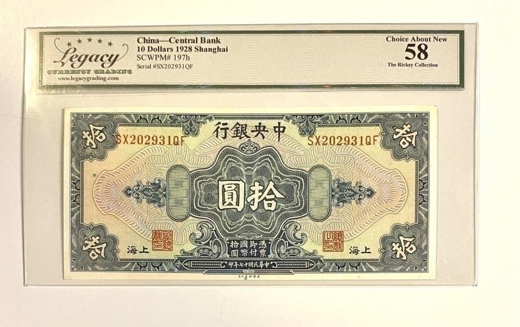 Hibid Online Auction Paper Money & Coins 05-11-2024